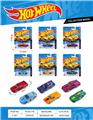 OBL10372539 - Die-cast toys