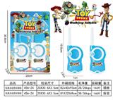 OBL10372561 - 玩具总动员对讲机