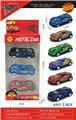 OBL10372758 - Die-cast toys