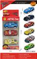 OBL10372759 - Die-cast toys
