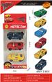 OBL10372760 - Die-cast toys