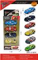 OBL10372763 - Die-cast toys