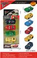 OBL10372764 - Die-cast toys