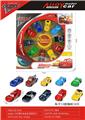 OBL10372774 - Die-cast toys