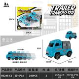 OBL10372777 - 卡通回力车