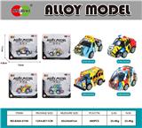 OBL10372804 - Die-cast toys