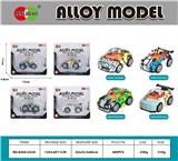 OBL10372807 - Die-cast toys