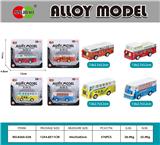 OBL10372808 - Die-cast toys