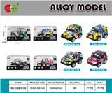 OBL10372810 - Die-cast toys
