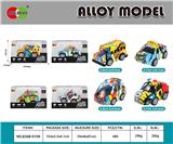 OBL10372811 - Die-cast toys