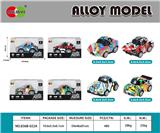 OBL10372813 - Die-cast toys