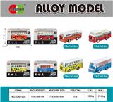 OBL10372815 - Die-cast toys