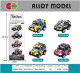 OBL10372817 - Die-cast toys