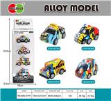 OBL10372818 - Die-cast toys