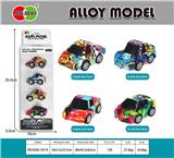 OBL10372819 - Die-cast toys