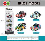 OBL10372820 - Die-cast toys