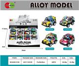 OBL10372824 - Die-cast toys
