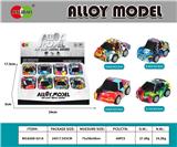 OBL10372826 - Die-cast toys