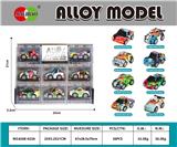 OBL10372837 - Die-cast toys