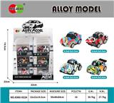 OBL10372842 - Die-cast toys