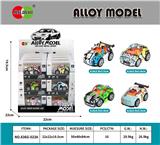 OBL10372843 - Die-cast toys