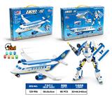 OBL10372857 - 益智城市航空积木变形巴西航空莱格赛1000E 私人飞机带灯光功能（319PCS）