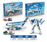 OBL10372858 - 益智城市航空积木变形巴西航空莱格赛1000E 私人飞机&回力行李运输车&客梯车套装（403PCS）