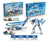 OBL10372859 - 益智城市航空积木变形灯光巴西航空莱格赛1000E 私人飞机&回力行李运输车&客梯车套装（417PCS）