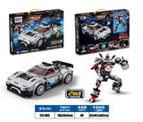 OBL10372860 - 益智城市积木变形跑车回力奔驰AMG project one（320PCS）