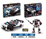 OBL10372862 - 益智城市积木变形跑车回力宝马M4 GT4（320PCS）