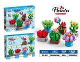 OBL10372867 - 益智园艺多肉积木桃美人/红宝石/绯花玉/特玉莲 /若绿/子持莲华盆栽6款套装（245PCS）