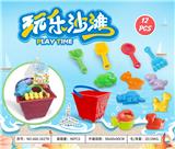 OBL10372881 - Beach toys