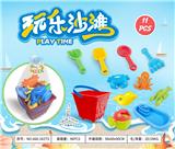 OBL10372886 - Beach toys