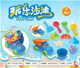 OBL10372900 - Beach toys