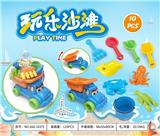 OBL10372902 - Beach toys