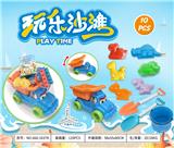OBL10372904 - Beach toys