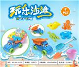 OBL10372908 - Beach toys