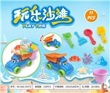 OBL10372909 - Beach toys