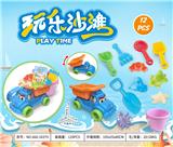 OBL10372912 - Beach toys