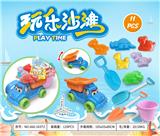 OBL10372916 - Beach toys