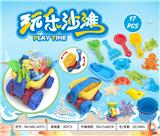 OBL10372919 - Beach toys