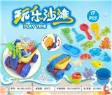 OBL10372921 - Beach toys