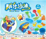 OBL10372922 - Beach toys