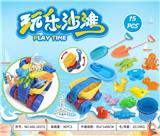 OBL10372923 - Beach toys