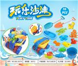 OBL10372924 - Beach toys