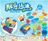 OBL10372926 - Beach toys