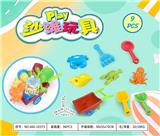OBL10372932 - Beach toys