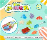 OBL10372935 - Beach toys
