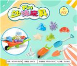 OBL10372936 - Beach toys