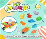 OBL10372937 - Beach toys